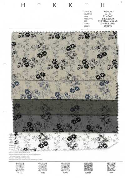7027-710-7 CL Toile à fleurs à pois unicolore