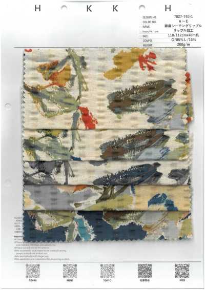 7027-740-1 Toile écrue coton-lin à effet ondulé, motif floral