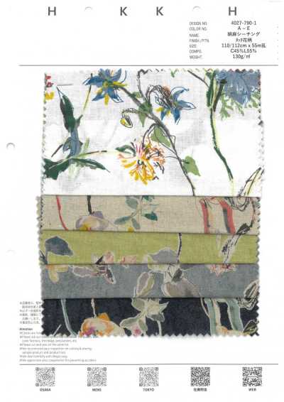 4027-790-1 Toile écrue coton-lin à touche florale