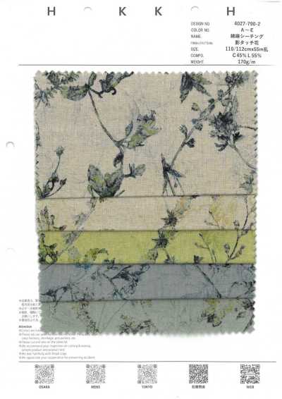 4027-790-2 Toile écrue coton-lin Shadow Touch Flower