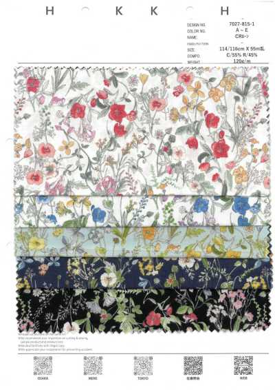 7027-815-1 Batiste CR à petites fleurs botaniques