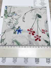 7027-815-2 Plantes Et Fleurs De Pelouse CR De Grande Taille[Fabrication De Textile] HOKKOH Sous-photo