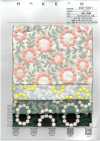 4027-848-1 Broderie En Coton Lawn Avec Pompons Et Dentelle Florale