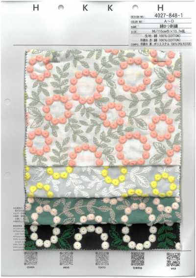 4027-848-1 Broderie En Coton Lawn Avec Pompons Et Dentelle Florale
