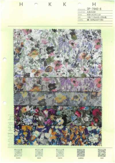 DP-7940-6 Batiste 60s à petites fleurs imprimée jet d’encre
