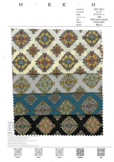 7027-230-1 Batiste flammée petit motif