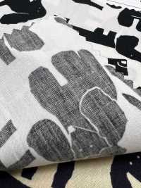 1027-210-1 40 Chien En Drap De Coton[Fabrication De Textile] HOKKOH Sous-photo
