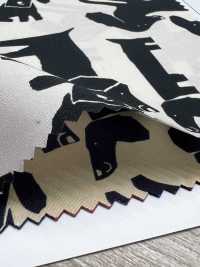 1027-210-1 40 Chien En Drap De Coton[Fabrication De Textile] HOKKOH Sous-photo
