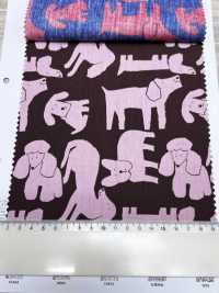 1027-210-1 40 Chien En Drap De Coton[Fabrication De Textile] HOKKOH Sous-photo