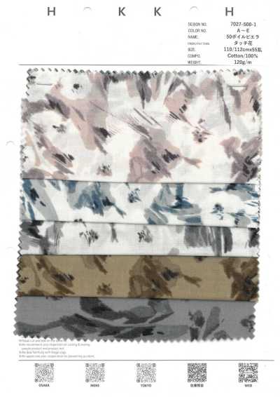 7027-500-1 50 Voile Viyella Touch Fleur