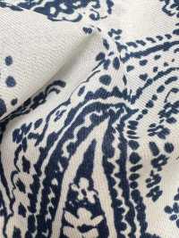 7027-500-2 50 Voile Uni Motif Cachemire[Fabrication De Textile] HOKKOH Sous-photo