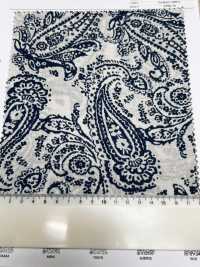 7027-500-2 50 Voile Uni Motif Cachemire[Fabrication De Textile] HOKKOH Sous-photo