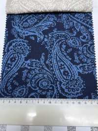 7027-500-2 50 Voile Uni Motif Cachemire[Fabrication De Textile] HOKKOH Sous-photo