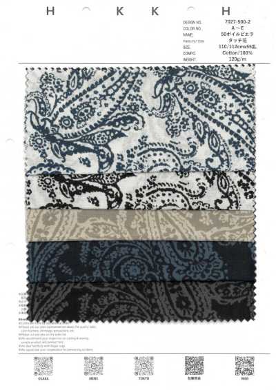7027-500-2 50 voile Viyella cachemire monochrome