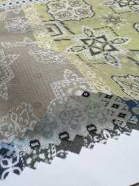 4027-590-1 80 Voile Voile Patchwork[Fabrication De Textile] HOKKOH Sous-photo