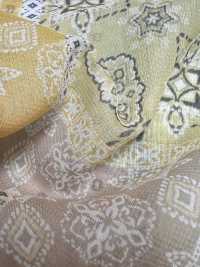 4027-590-1 80 Voile Voile Patchwork[Fabrication De Textile] HOKKOH Sous-photo