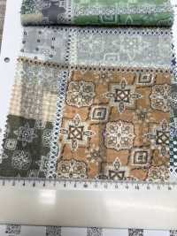 4027-590-1 80 Voile Voile Patchwork[Fabrication De Textile] HOKKOH Sous-photo