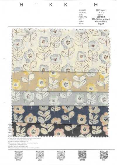 1027-605-1 60 Batiste 9088 Fleurs alignées