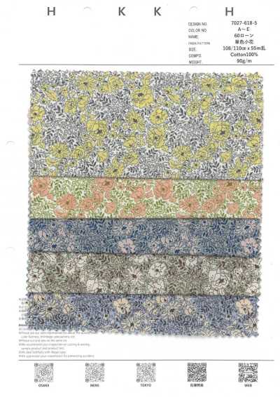7027-618-5 60 Batiste 9088 Uni à petites fleurs