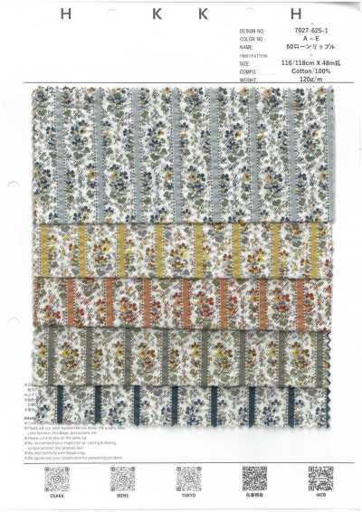 7027-625-1 60 batiste Ripple Sarasa à rayures