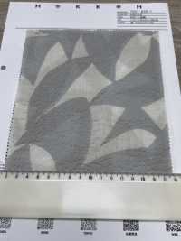 7027-635-1 80 Géométrie Du Rétrécissement Du Sel De Pelouse[Textile / Tissu] HOKKOH Images supplémentaires