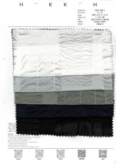 7027-636-1 80 batiste organza gaufré