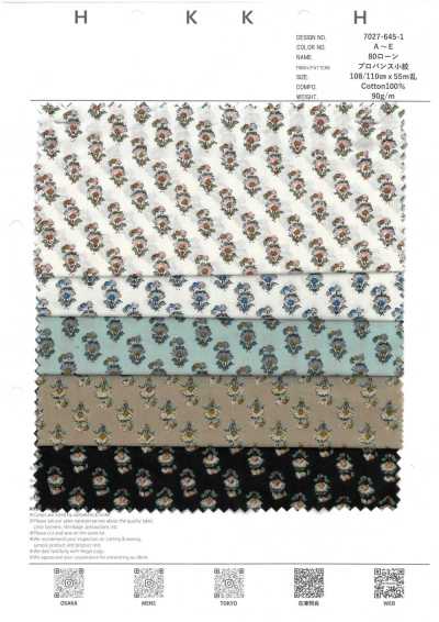 7027-645-1 80 Batiste Provence petit motif
