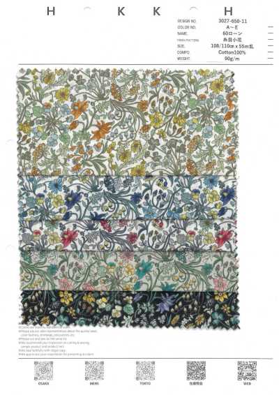 3027-650-11 Batiste 60s à petits motifs floraux tirés au fil