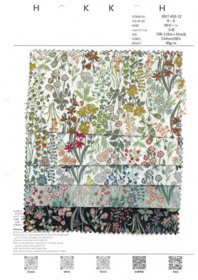 3027-650-12 Batiste 60s à petites fleurs
