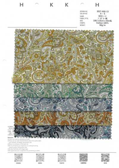 3027-650-13 Batiste 60 Paisley