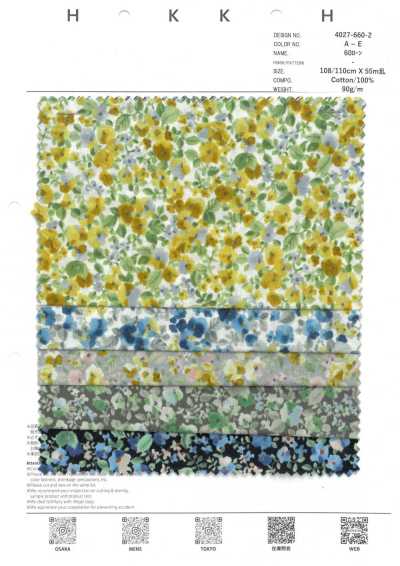 4027-660-2 60 batiste compact aquarelle