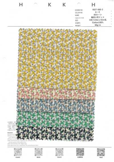 4027-660-3 60 batiste à petits motifs géométriques floraux et pois