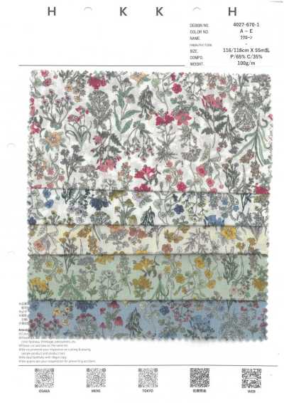 4027-670-1 Rakuron Motif de petites fleurs en points