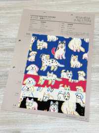 850608 Coton Oxford Non Blanchi - Paradis Des Chiens[Fabrication De Textile] VANCET Sous-photo
