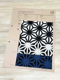 850609 Collection Lawn Indigo Motif Feuille De Chanvre[Fabrication De Textile] VANCET Sous-photo