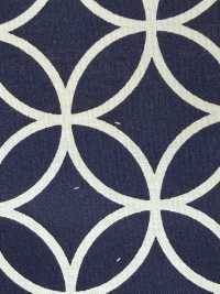 850610 Pelouse Indigo Collection Cloisonné[Fabrication De Textile] VANCET Sous-photo