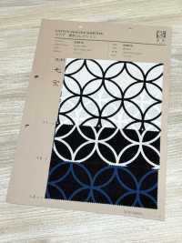 850610 Pelouse Indigo Collection Cloisonné[Fabrication De Textile] VANCET Sous-photo