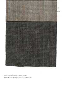 8474 Glen Check[Fabrication De Textile] Textiles Fins Sous-photo