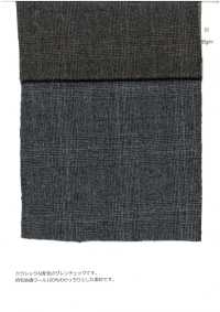 8474 Glen Check[Fabrication De Textile] Textiles Fins Sous-photo