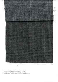 8474 Glen Check[Fabrication De Textile] Textiles Fins Sous-photo