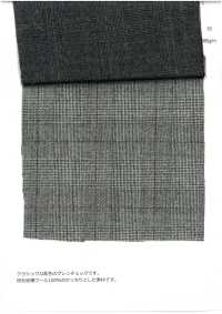 8474 Glen Check[Fabrication De Textile] Textiles Fins Sous-photo