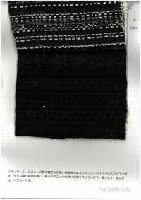 2573 Ruban à Rayures Horizontales Fantaisie[Fabrication De Textile] Textiles Fins Sous-photo