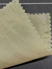 5-MIRACLE-WAVE3 [Fabrication De Textile] HOKKOH Sous-photo