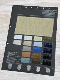 5-MIRACLE-WAVE3 [Fabrication De Textile] HOKKOH Sous-photo