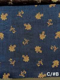 5027-303-1 Tissu Bandana, Petites Fleurs, Motif Cachemire[Fabrication De Textile] HOKKOH Sous-photo