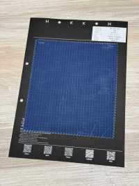 NY-LIP-IDG Nylon ripstop enduit indigo[Textiles / Tissus] HOKKOH Images supplémentaires