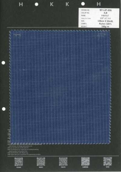 Nylon ripstop enduit indigo