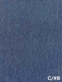 NY-DOB-IDG Nylon Dobby Indigo enduit[Textiles / Tissus] HOKKOH Images supplémentaires