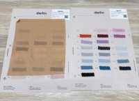 DWFM-SCGAEW0003W Voile Léger TENCEL™[Fabrication De Textile] Sous-photo