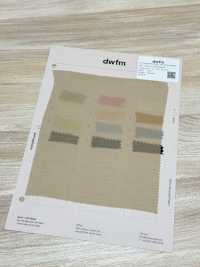 DWFM-SCGAEW0005W Nylon Cupro Avec Finition Délavée Aérée[Fabrication De Textile] Sous-photo